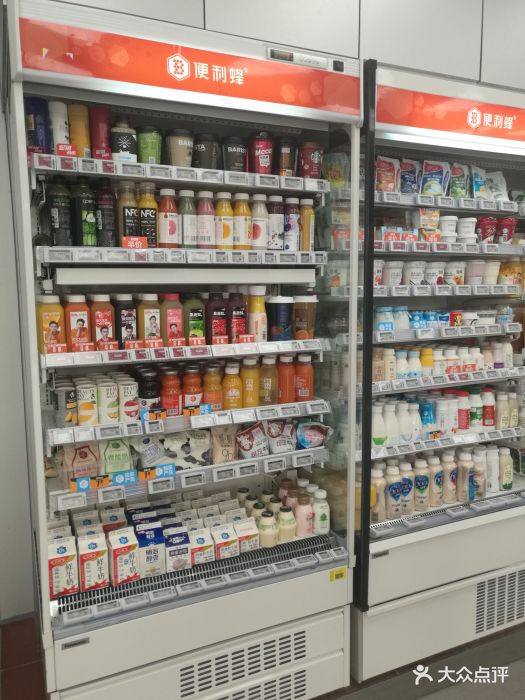 便利蜂24小时便利店图片 - 第4张