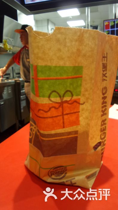 汉堡王(沈阳星摩尔一店)包装袋图片 - 第3张