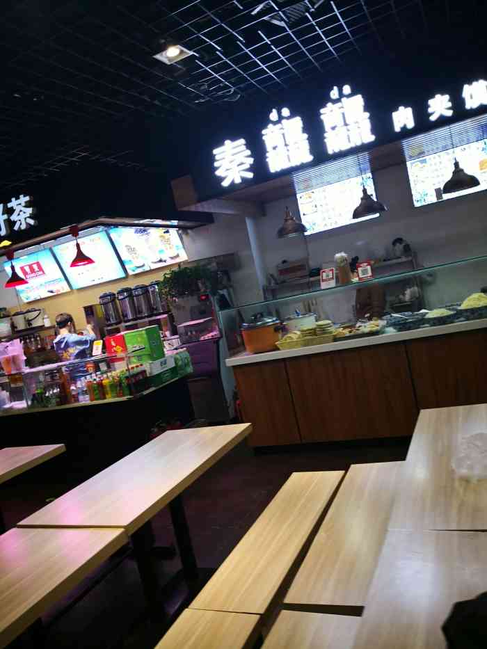 秦龘龘肉夹馍(第8档口-安贞美食城店)-"位置位于安贞
