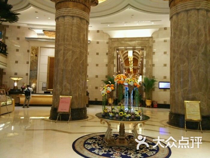 广州地中海国际酒店图片 - 第1张