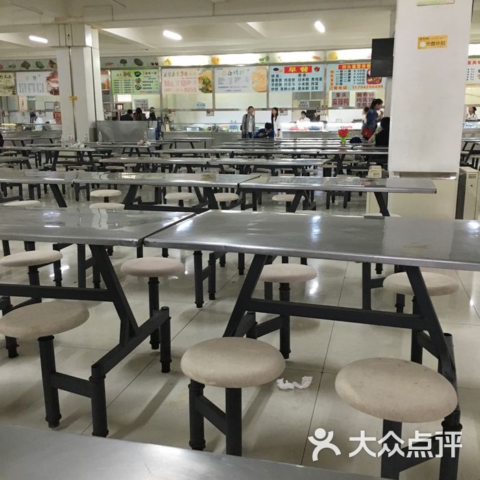 渤大食堂