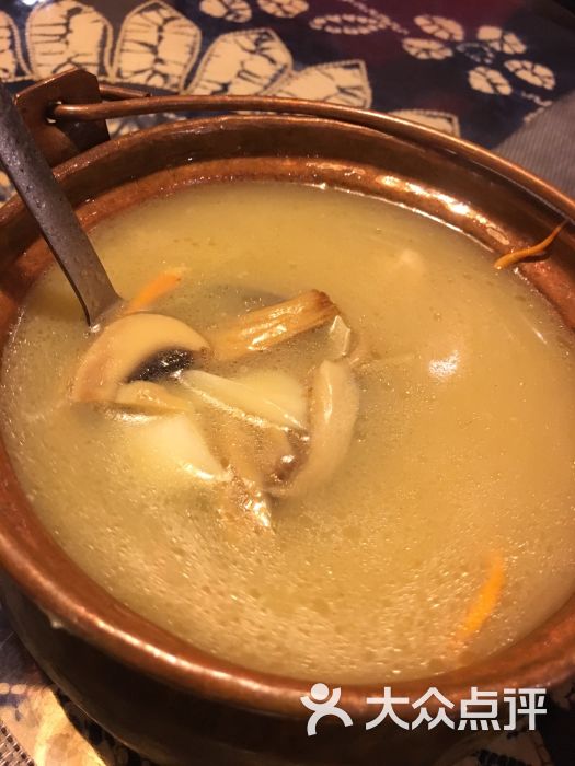 杂菌汤