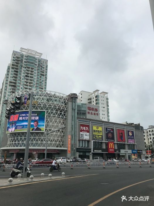 金润阳光购物广场-图片-三亚购物-大众点评网