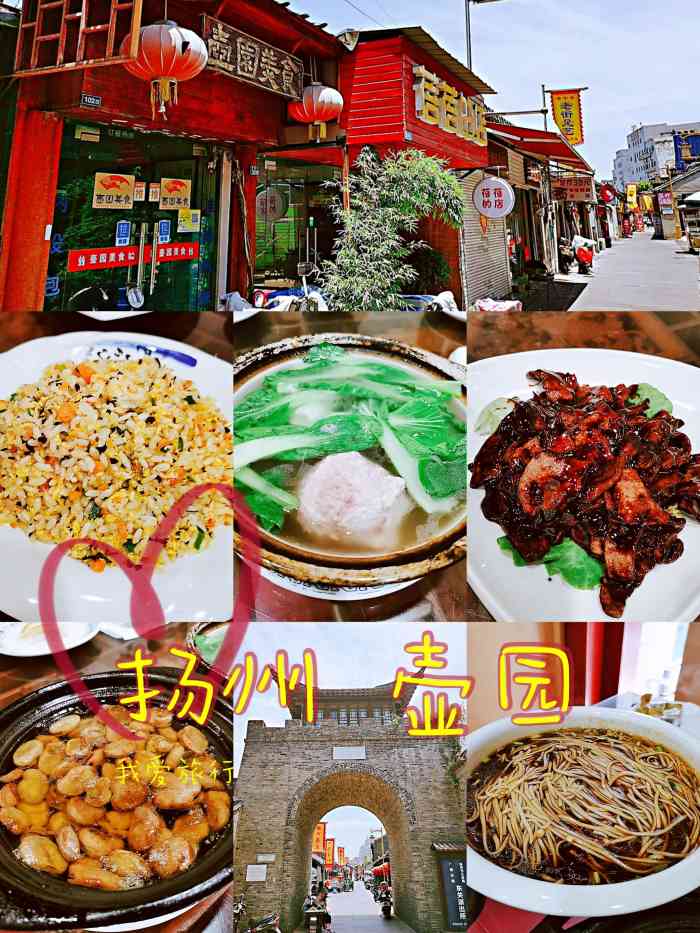 壶园美食(东圈门店"很有烟火气的一家店从老板娘到店员,每个.