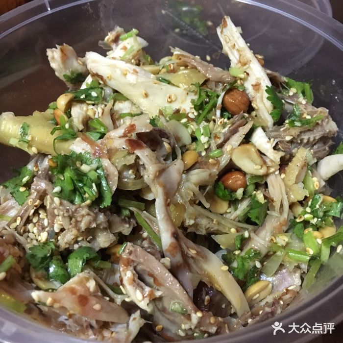 手撕鸡