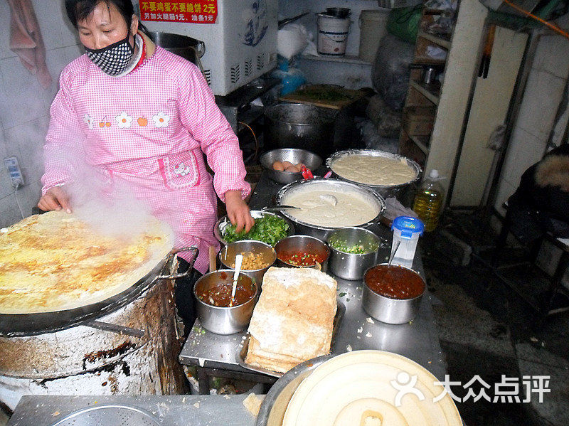 李家煎饼店的点评