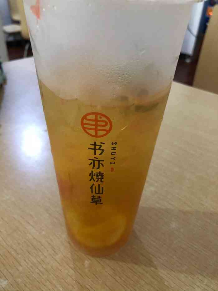 去了n次都不做杨枝甘露烧仙草很无语怀疑是个书亦烧仙草的假连锁店