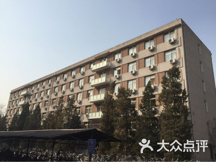 北京大学(圆明园校区)-这个是北大校内宿舍楼-其他