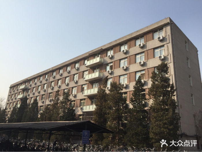 北京大学(圆明园校区)这个是北大校内宿舍楼图片 - 第19张