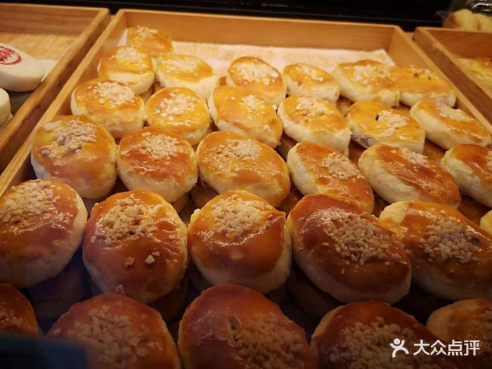 泸溪河红豆酥饼图片 - 第775张