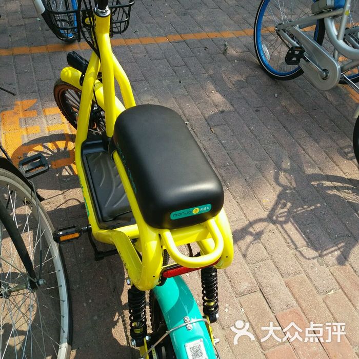 芒果电单车
