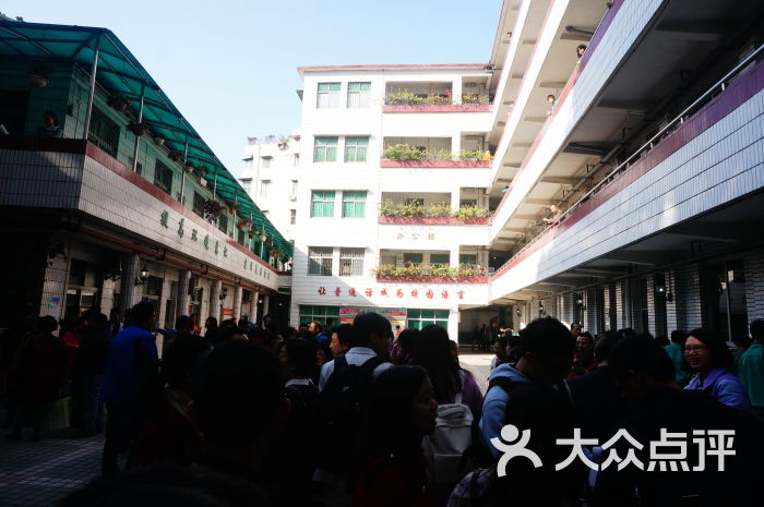 广州市荔湾中学图片 - 第4张