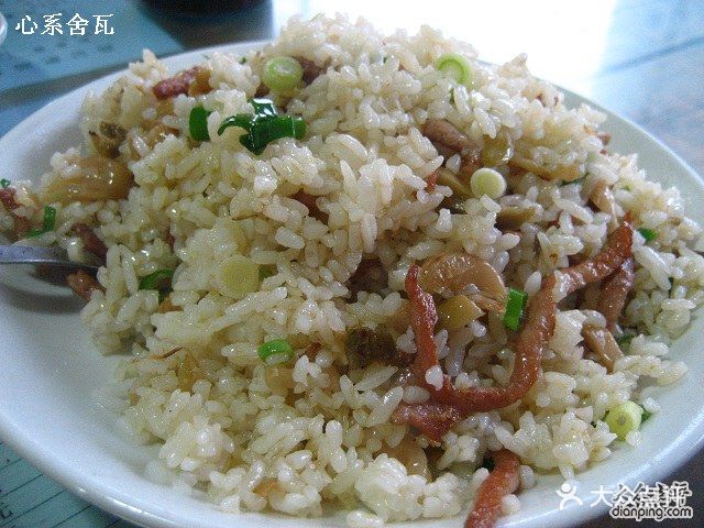 白家肥肠粉(一环南四段店)榨菜肉丝炒饭图片 第158张