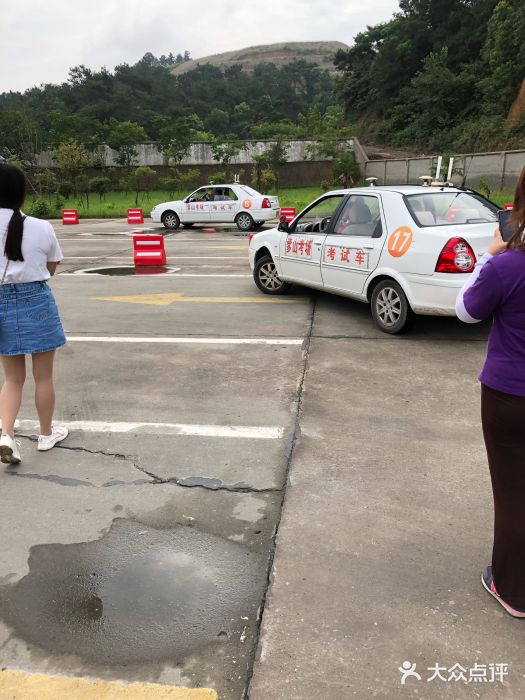 奓山科目二考场-图片-武汉学习培训-大众点评网