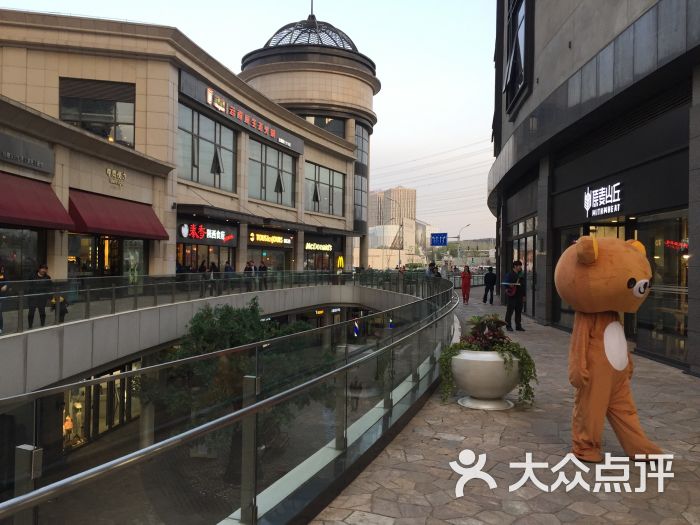 华贸天地-图片-北京购物-大众点评网