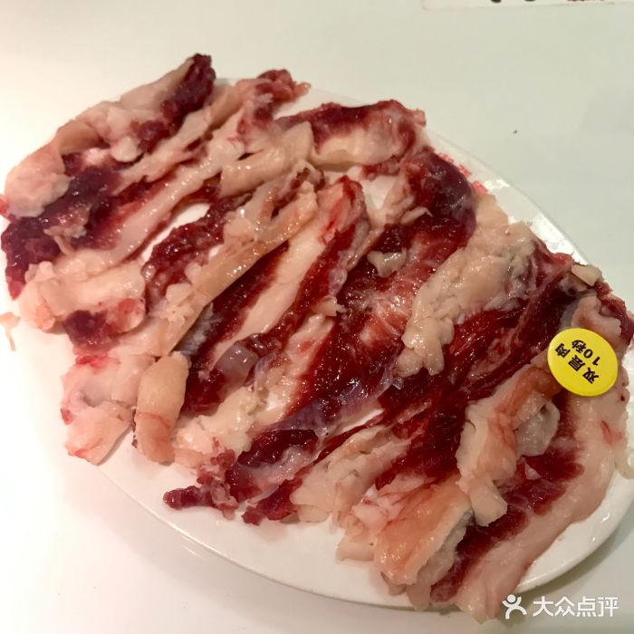 传记潮发牛肉(天河北路店)双层肉图片 第1张