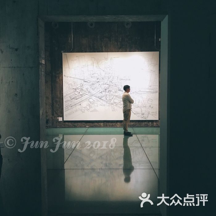 艺仓美术馆