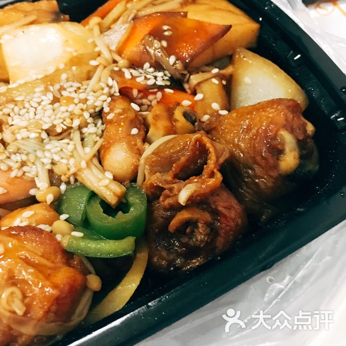 福永记瓦香鸡砂锅饭