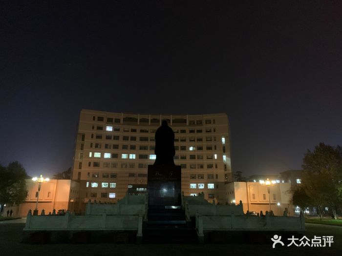 曲阜师范大学图片 - 第2张