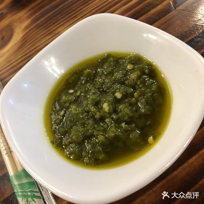 雅安张记木桶鱼青椒酱图片 - 第38张