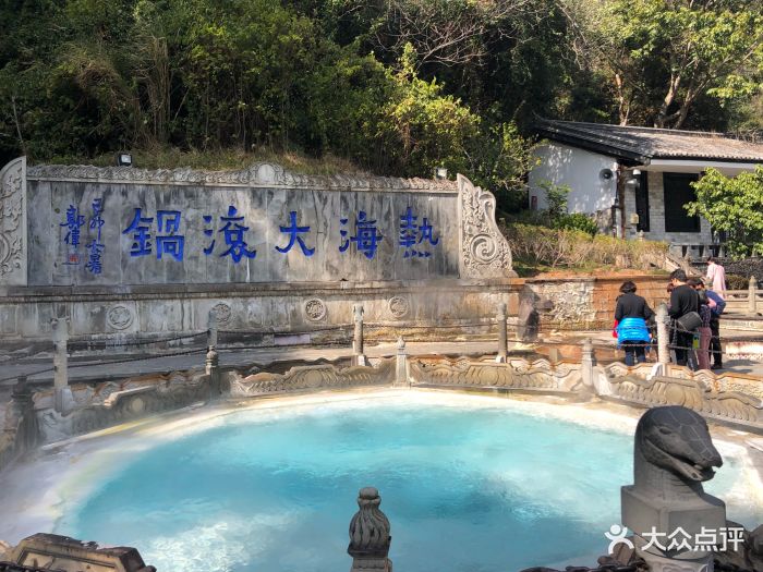 Baoshan y Lincang (Yunnan): Qué visitar, excursiones, spa. - Foro China, Taiwan y Mongolia