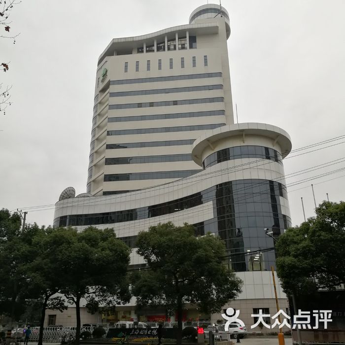 上海教育电视台