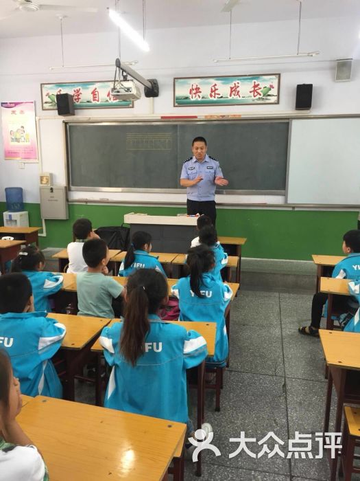 运城市东郊逸夫小学图片 - 第6张