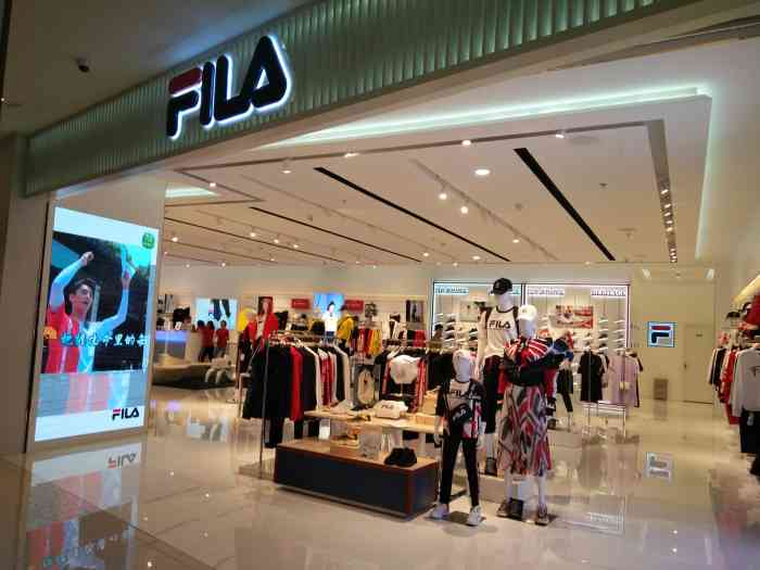 fila(沈阳嘉里城店)-"这是我在沈城看见过最大的斐乐.