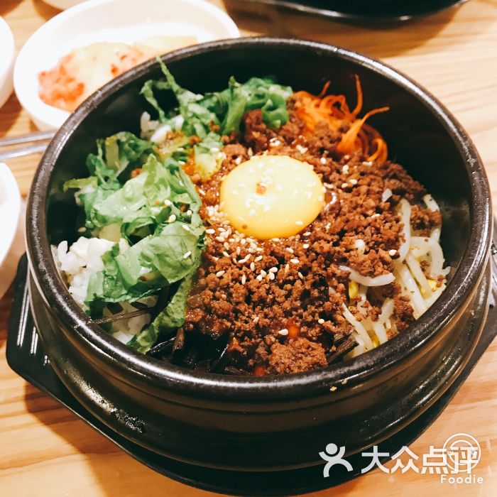 牛肉石锅拌饭