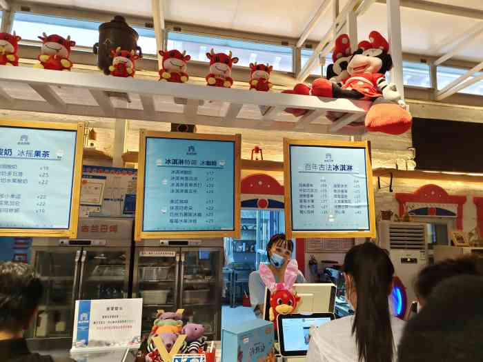 古兰丹姆冰激凌店-"古兰丹姆冰淇淋店 7115 伊宁当地的网红.