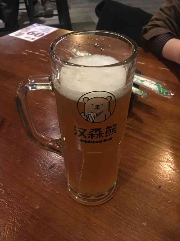 汉森熊精酿烤鱼馆(花山湾店)-"不错的小酒吧,价格亲民味道也棒.