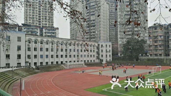 203中学-图片-重庆学习培训-大众点评网