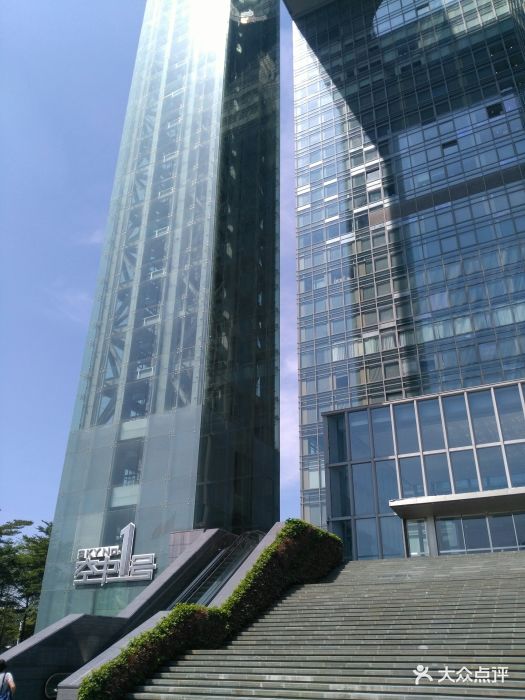 1空中一号(信合大厦店)-图片-广州美食-大众