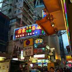 香港上班时间 MisK-4kUu4F7ykzusb12a9hS1QV4Jt-Cprj8gND9RdNlfgey02phOCRLmq_xjtIGQs6E6HQccbzhvkqkRN4krQ.jpg