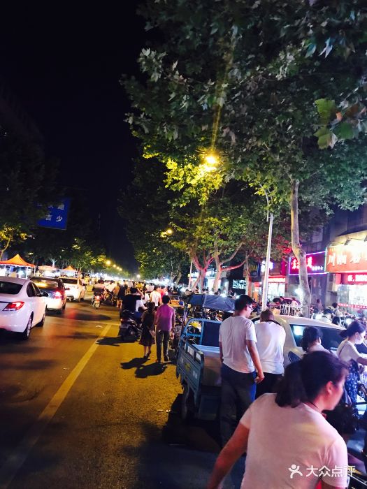 双元路夜市-双元路图片-盐城美食-大众点评网