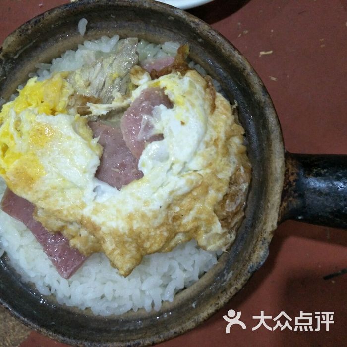 罗平振兴老店砂锅饭