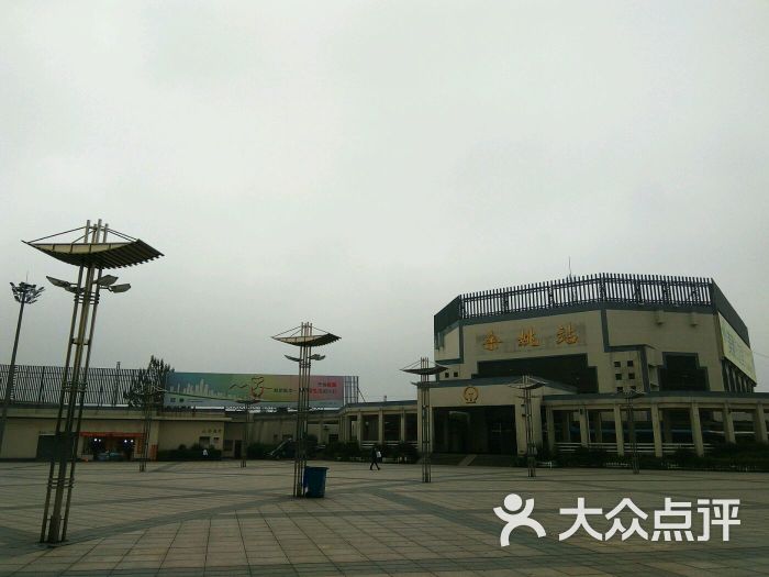 余姚火车站-图片-余姚生活服务-大众点评网
