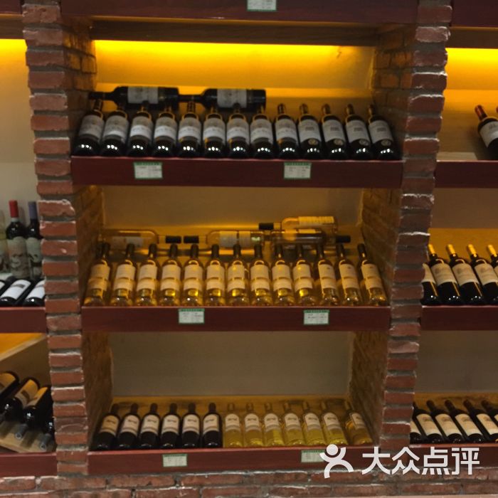 s&d进口红酒体验会所图片 - 第38张