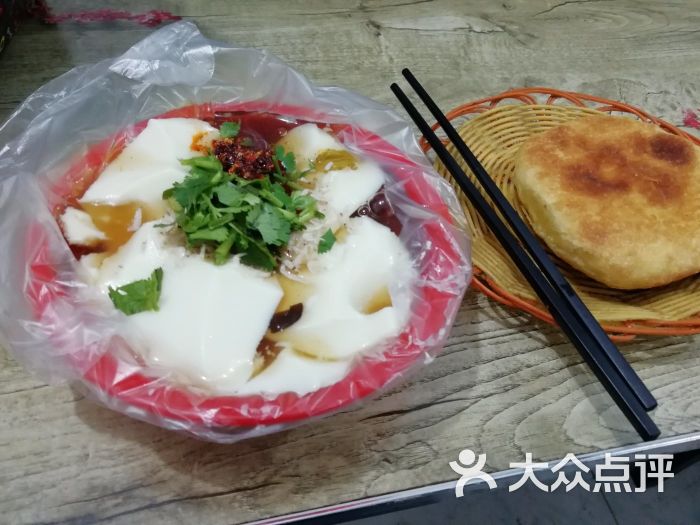 中华烧饼豆腐脑-图片-哈尔滨美食-大众点评网