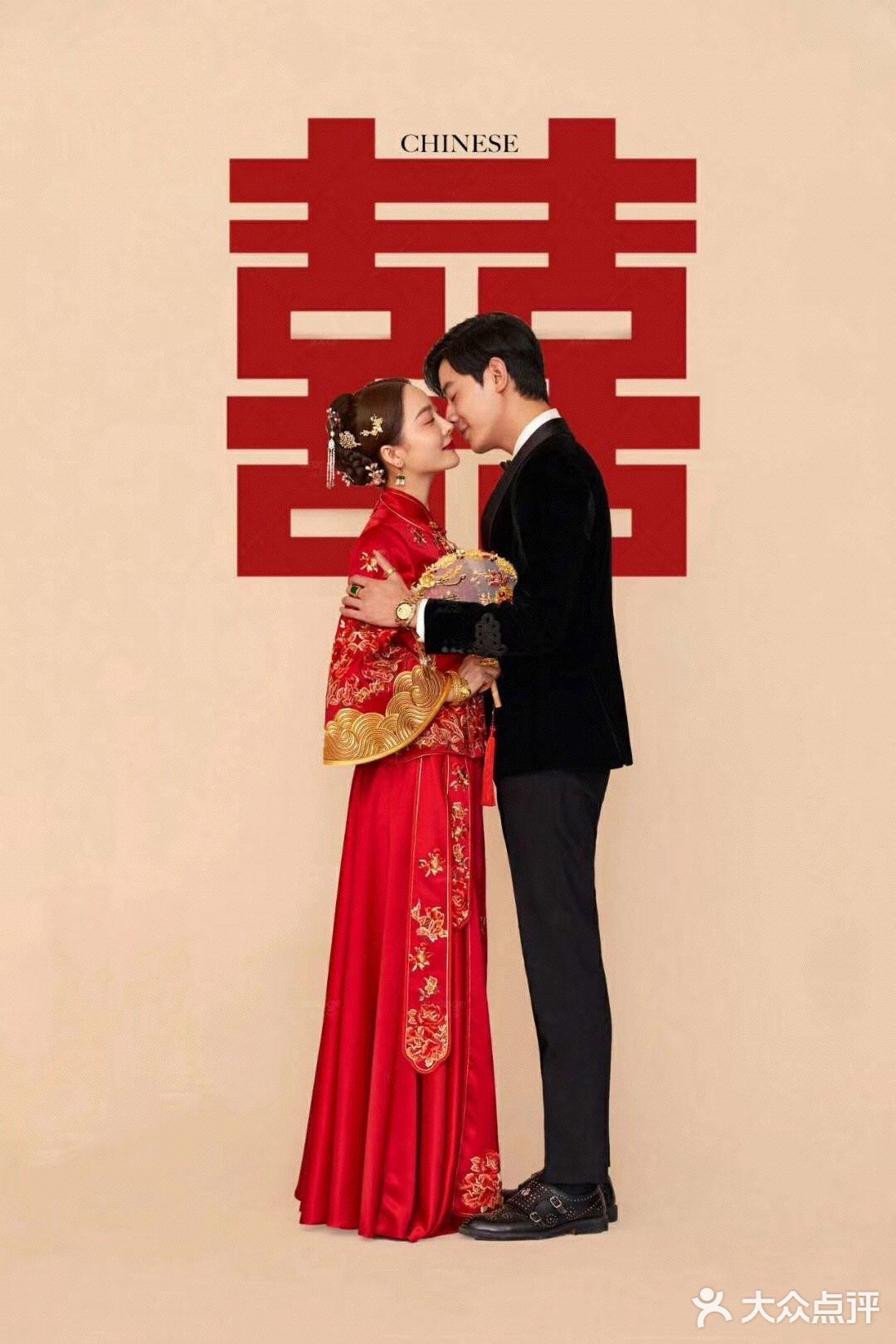 简约中国风婚纱照