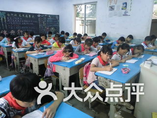 万州区流动人口小学入学_万州区龙沙小学(2)