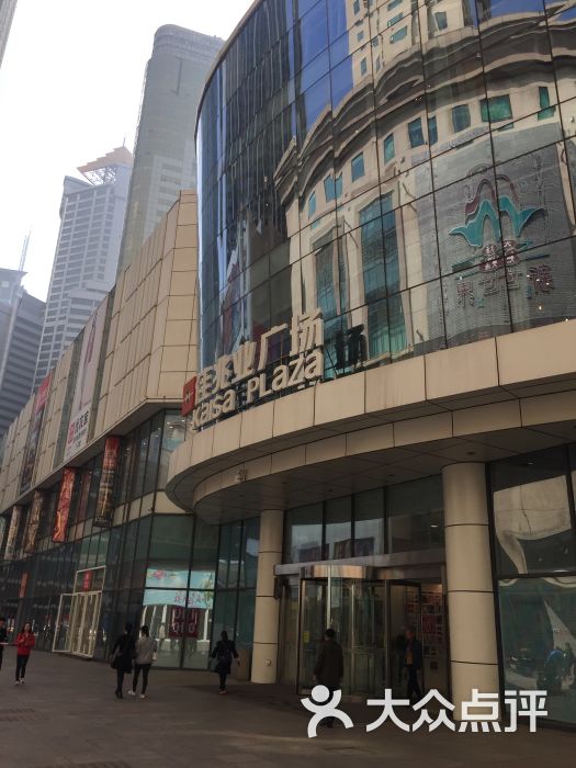 佳兆业购物广场-门面图片-大连购物-大众点评网