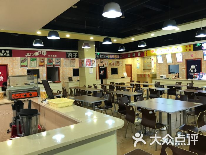大世界美食城图片 第3张