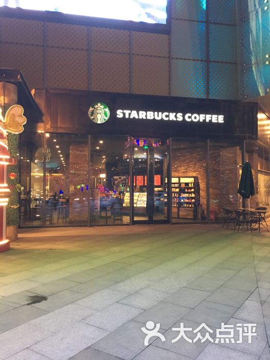 星巴克(吾悦广场店)图片 第1张