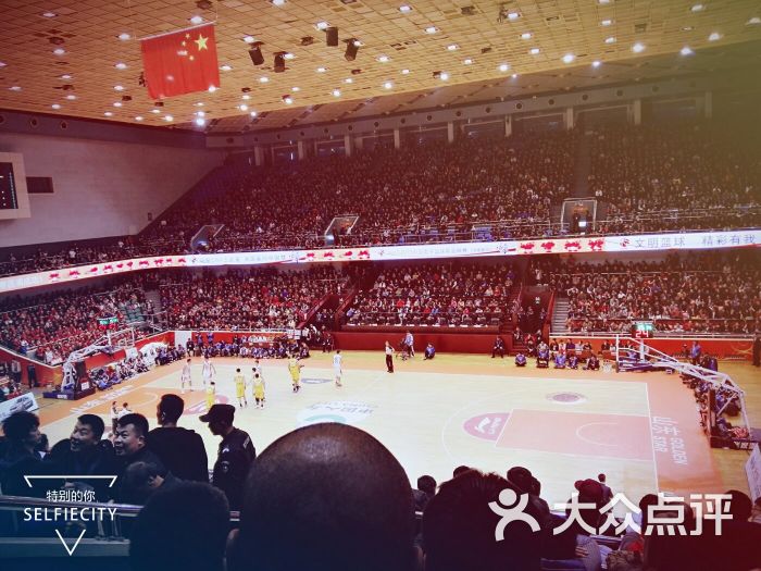 山东高速大球馆图片 - 第2张