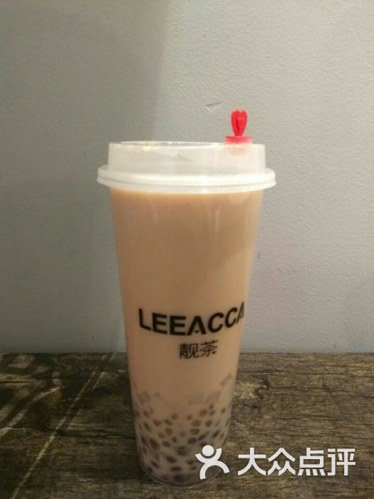 大满贯奶茶