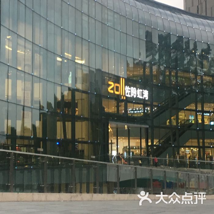 深影国际影城