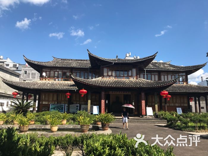 李根源故居图片 - 第4张