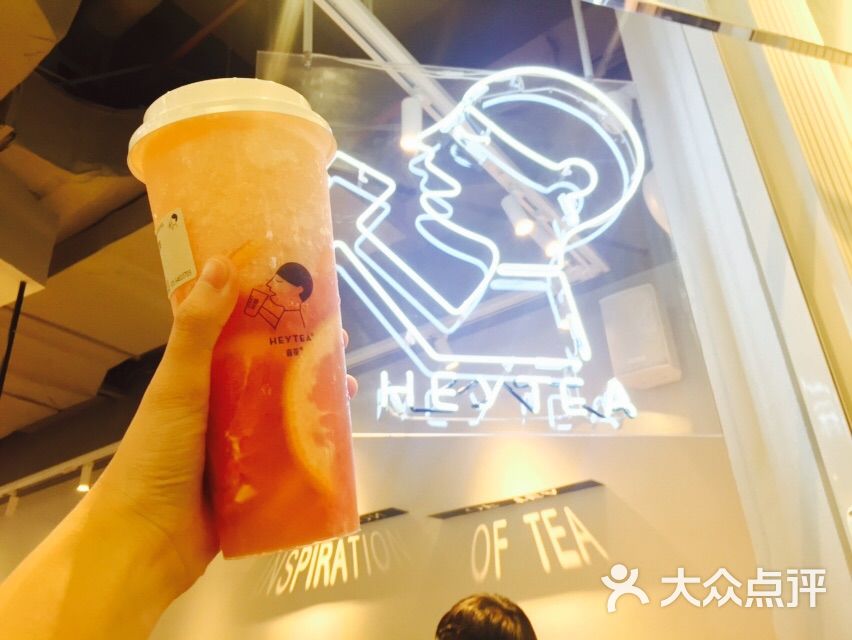 喜茶(美罗城店)图片 - 第1456张