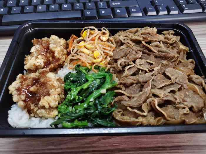 和番丼饭·牛肉饭(广场中路店)-"推荐外卖来了～和番.